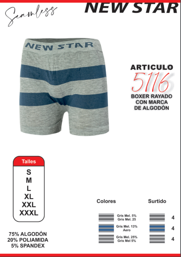 New Star Art 5116 Boxer Rayado Con Marca De Algodon