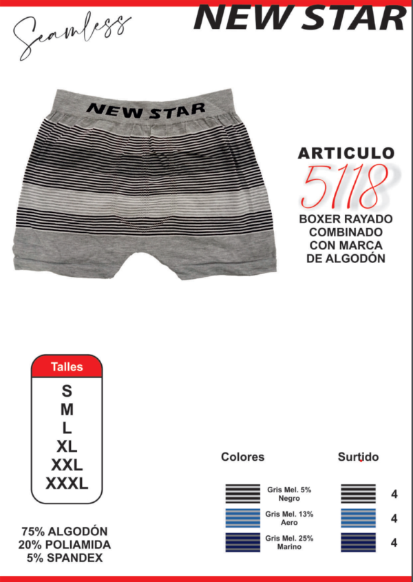 New Star Art 5118 Boxer Rayado Combinado Con Marca De Algodon